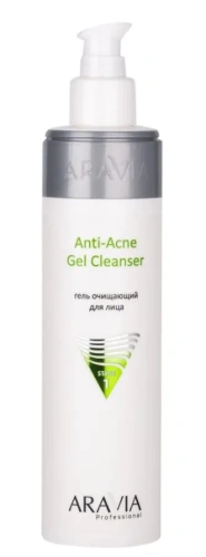 ARAVIA Professional гель очищающий д/жирной и проблемной кожи лица 250мл